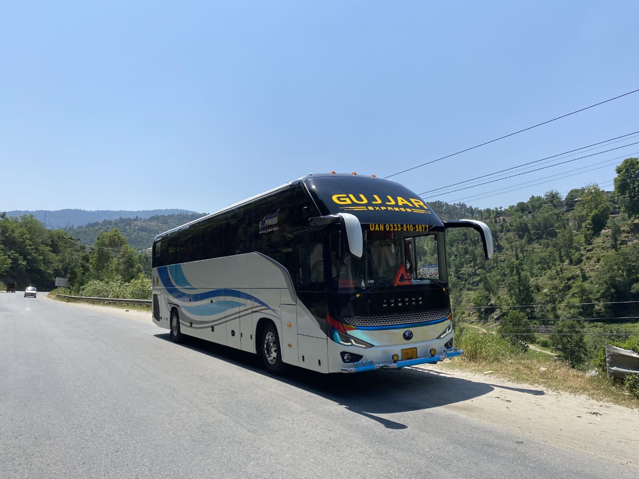 Gujjar Express Coach